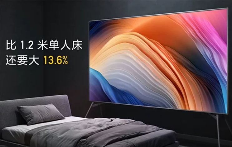 שיאומי מכריזה על טלוויזיה בגודל 98 אינץ'